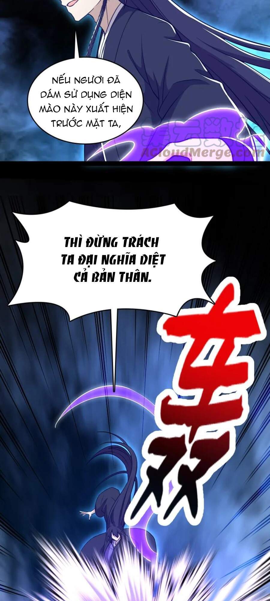 Sinh Hoạt Của Võ Đế Sau Khi Ẩn Cư Chapter 109 - Trang 2