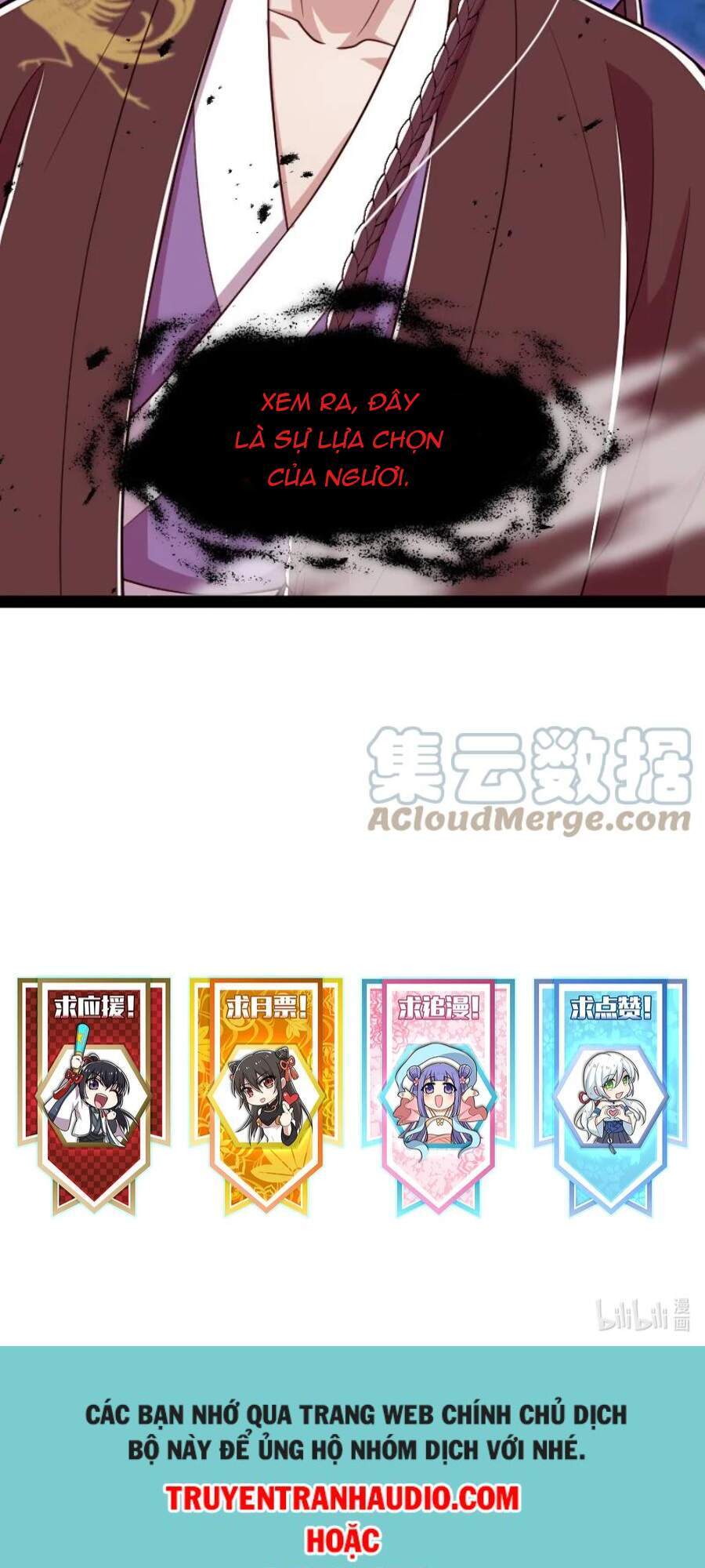 Sinh Hoạt Của Võ Đế Sau Khi Ẩn Cư Chapter 109 - Trang 2