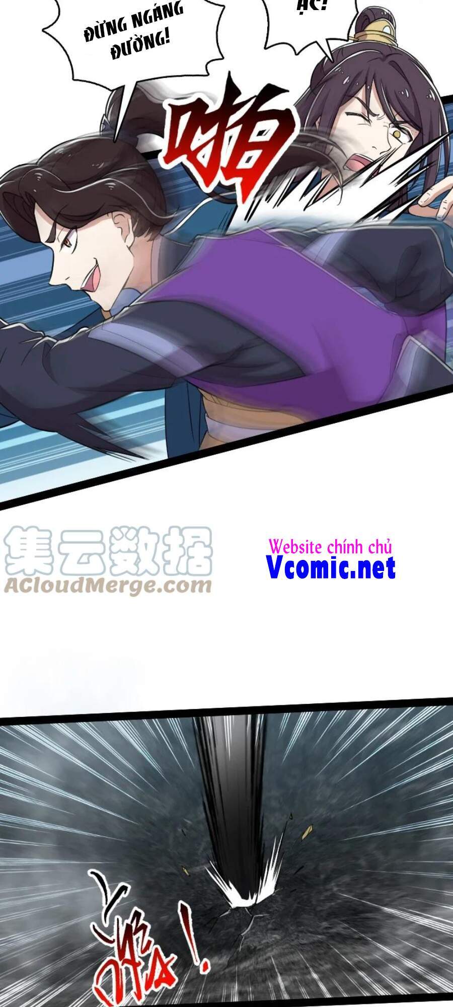 Sinh Hoạt Của Võ Đế Sau Khi Ẩn Cư Chapter 109 - Trang 2