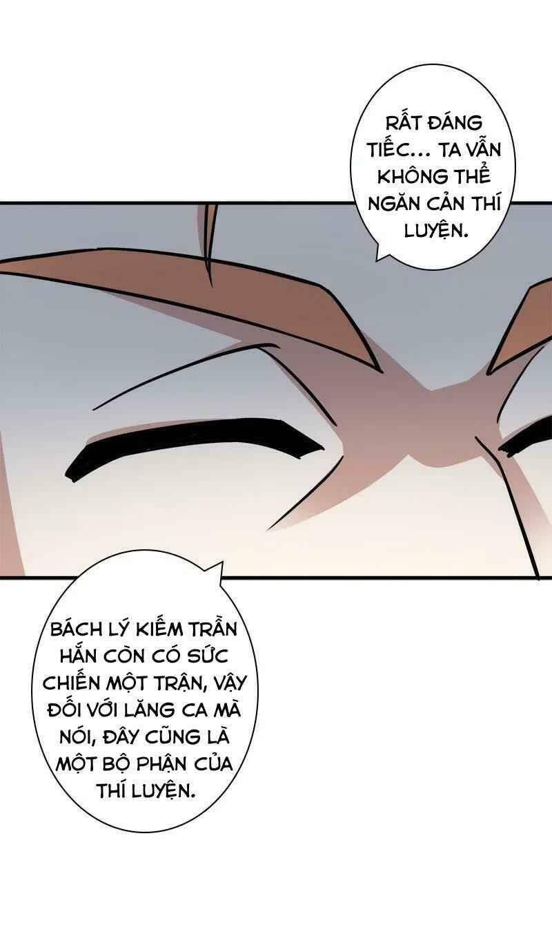 Sinh Hoạt Của Võ Đế Sau Khi Ẩn Cư Chapter 11 - Trang 2