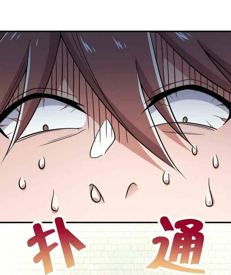 Sinh Hoạt Của Võ Đế Sau Khi Ẩn Cư Chapter 11 - Trang 2