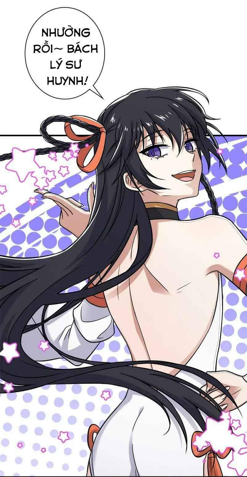 Sinh Hoạt Của Võ Đế Sau Khi Ẩn Cư Chapter 11 - Trang 2