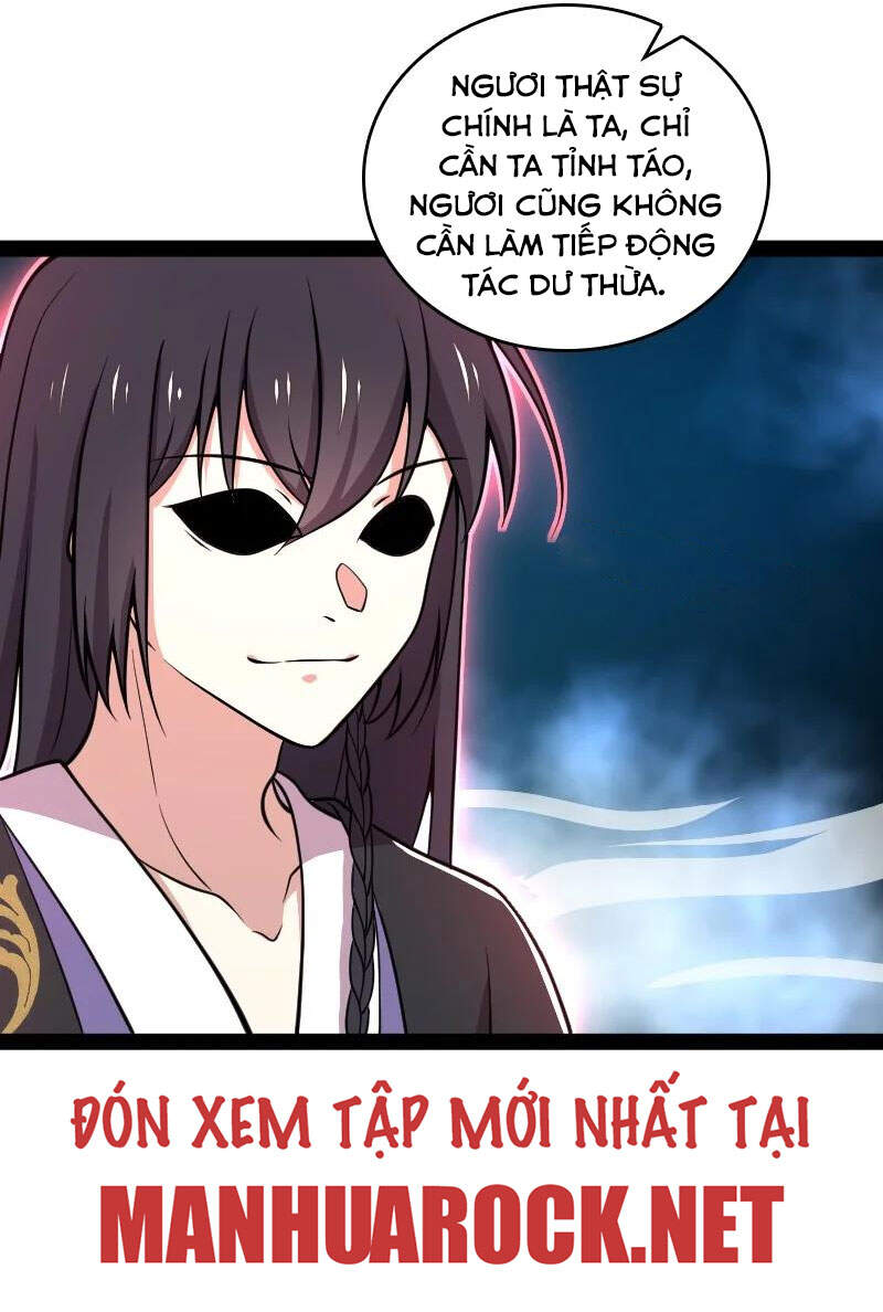 Sinh Hoạt Của Võ Đế Sau Khi Ẩn Cư Chapter 110 - Trang 2