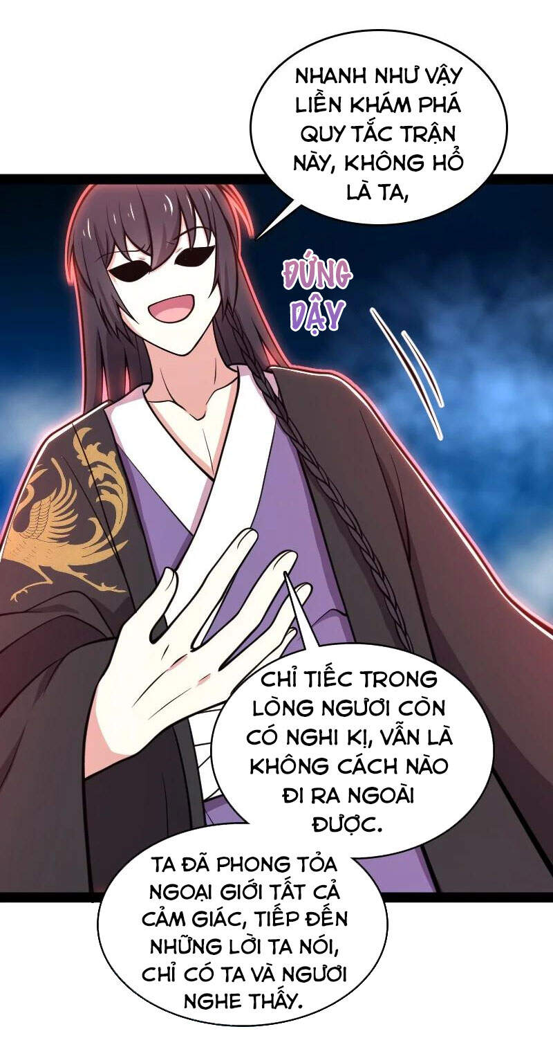 Sinh Hoạt Của Võ Đế Sau Khi Ẩn Cư Chapter 110 - Trang 2