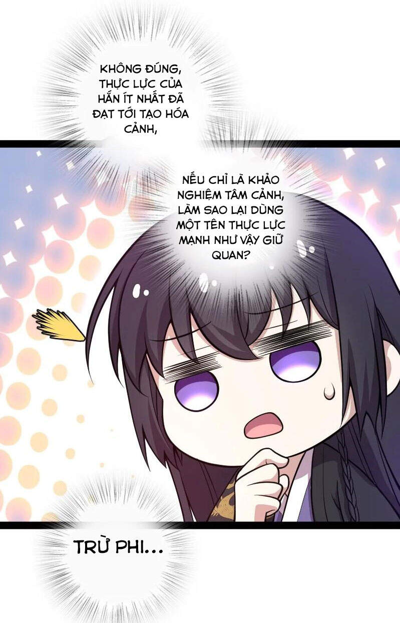 Sinh Hoạt Của Võ Đế Sau Khi Ẩn Cư Chapter 110 - Trang 2