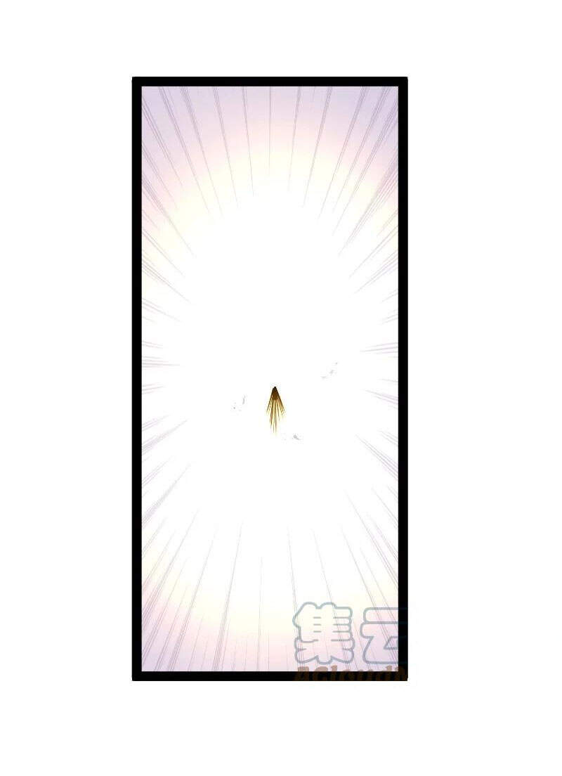 Sinh Hoạt Của Võ Đế Sau Khi Ẩn Cư Chapter 111 - Trang 2