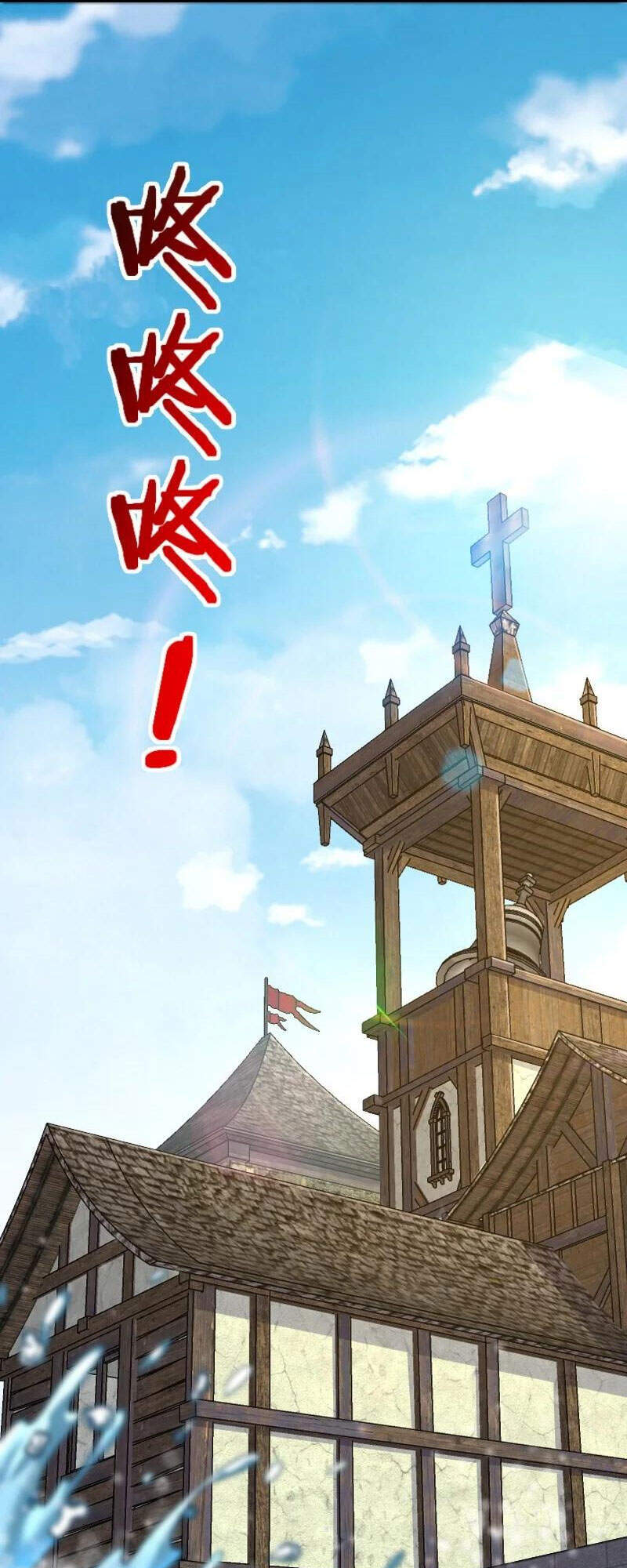 Sinh Hoạt Của Võ Đế Sau Khi Ẩn Cư Chapter 111 - Trang 2