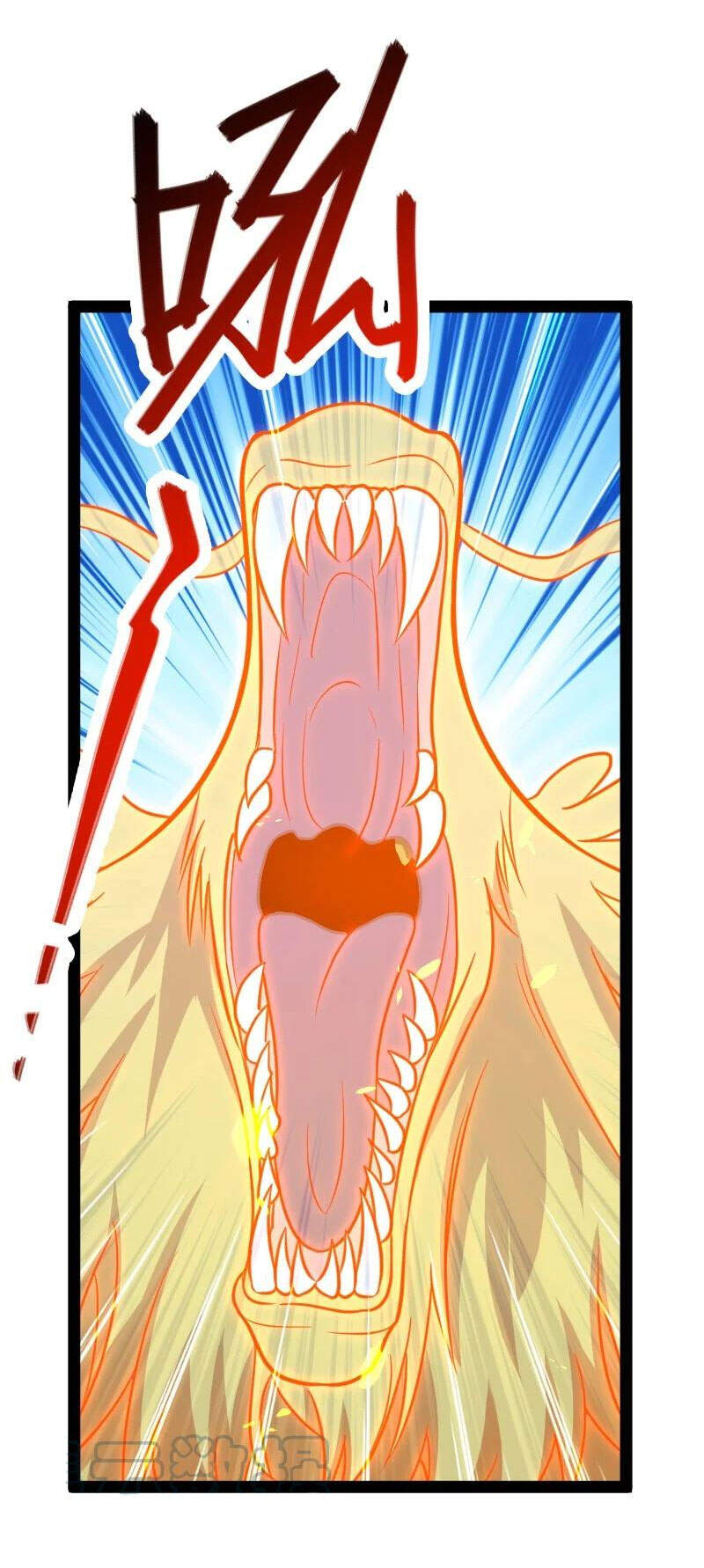 Sinh Hoạt Của Võ Đế Sau Khi Ẩn Cư Chapter 111 - Trang 2