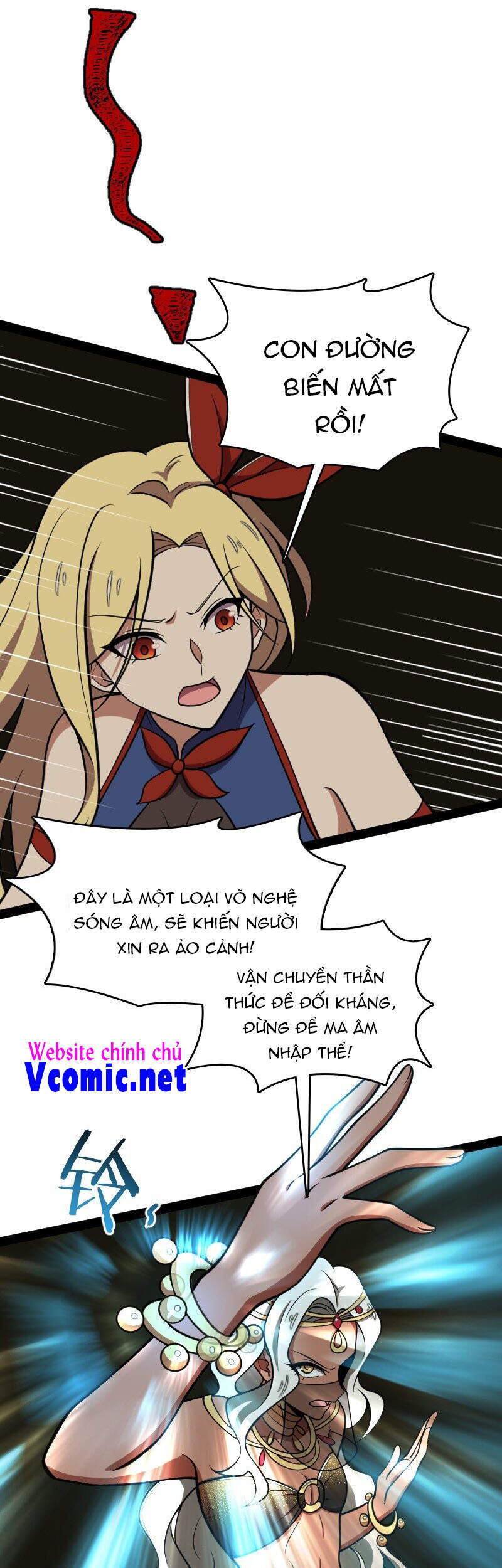 Sinh Hoạt Của Võ Đế Sau Khi Ẩn Cư Chapter 112 - Trang 2