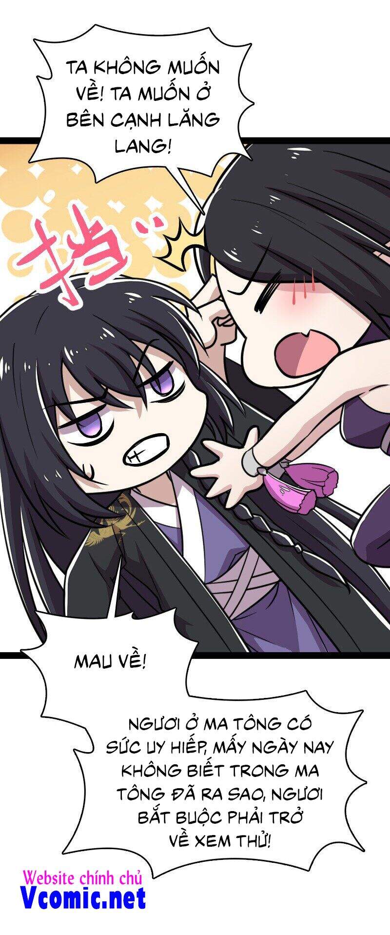 Sinh Hoạt Của Võ Đế Sau Khi Ẩn Cư Chapter 113 - Trang 2