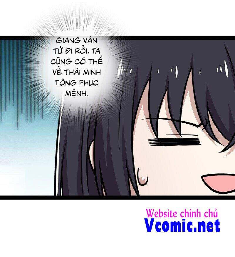 Sinh Hoạt Của Võ Đế Sau Khi Ẩn Cư Chapter 113 - Trang 2