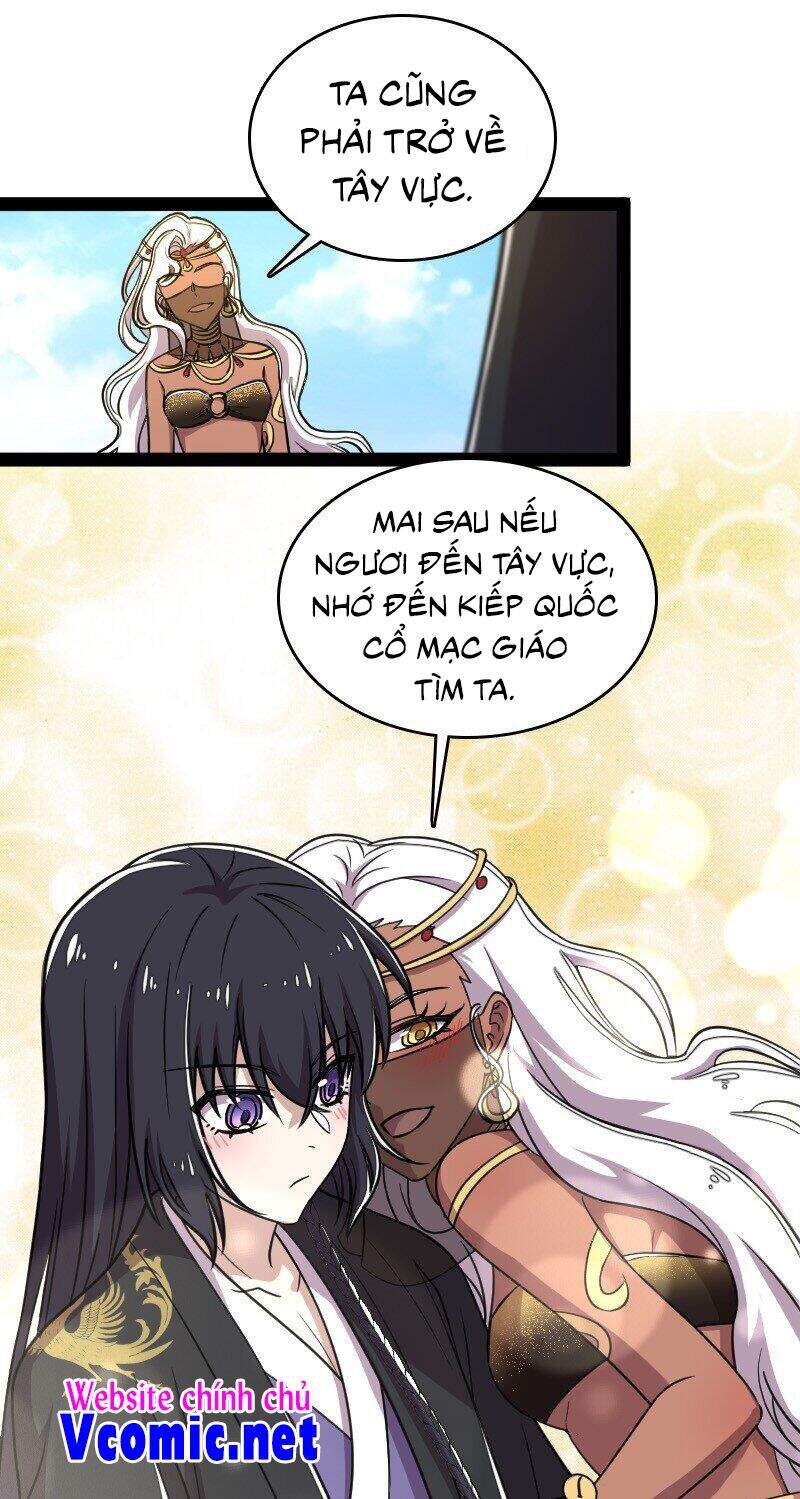 Sinh Hoạt Của Võ Đế Sau Khi Ẩn Cư Chapter 113 - Trang 2