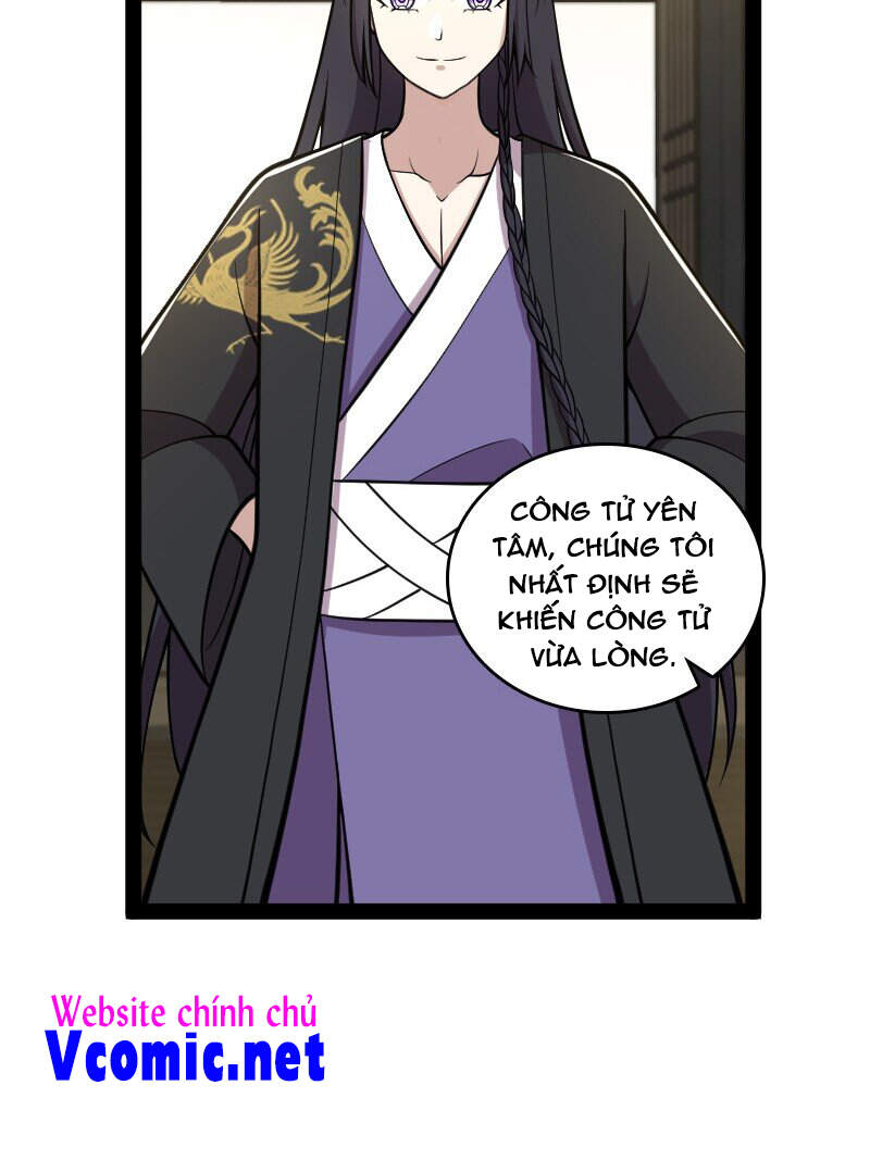 Sinh Hoạt Của Võ Đế Sau Khi Ẩn Cư Chapter 114 - Trang 2