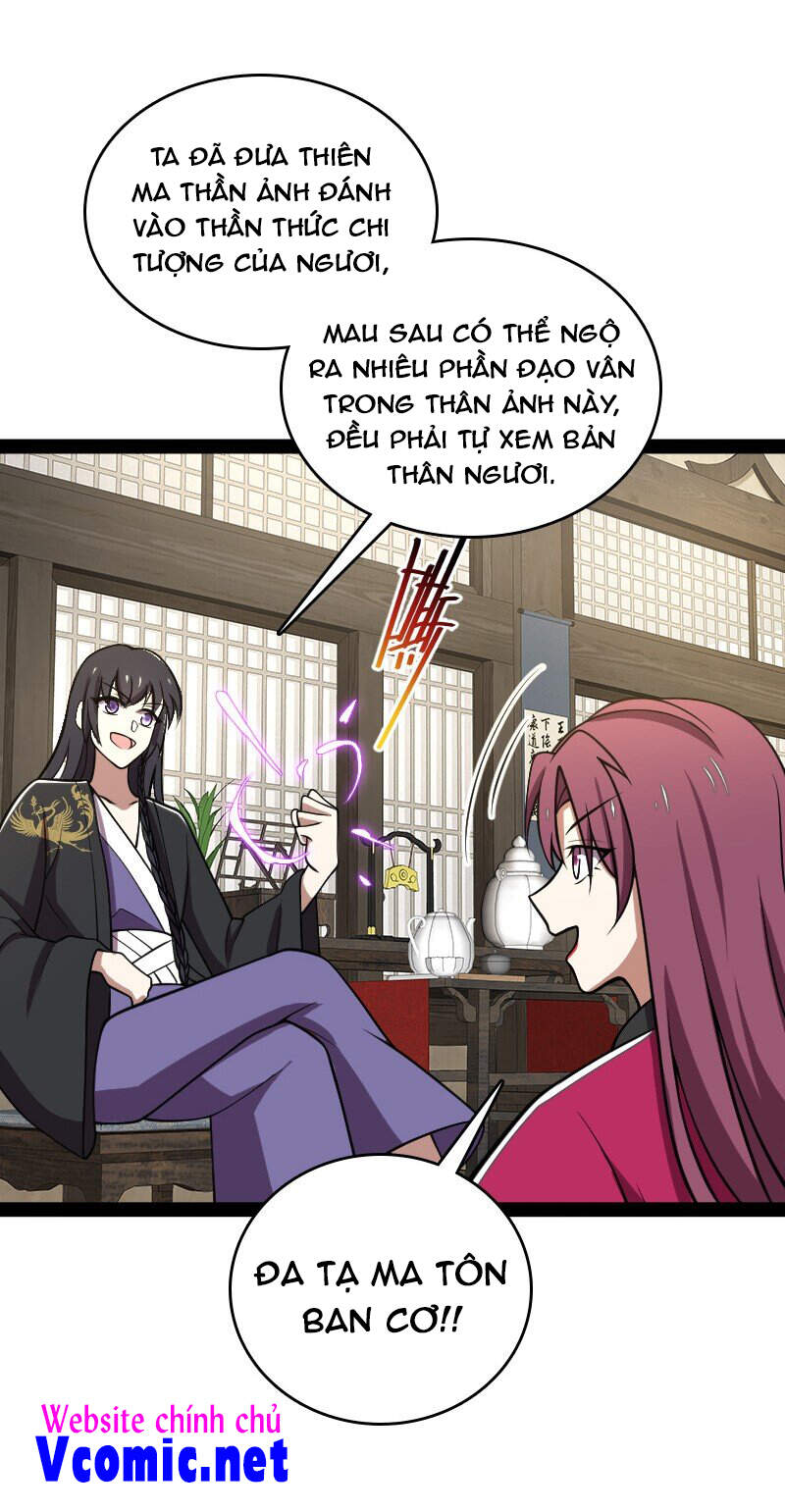 Sinh Hoạt Của Võ Đế Sau Khi Ẩn Cư Chapter 114 - Trang 2