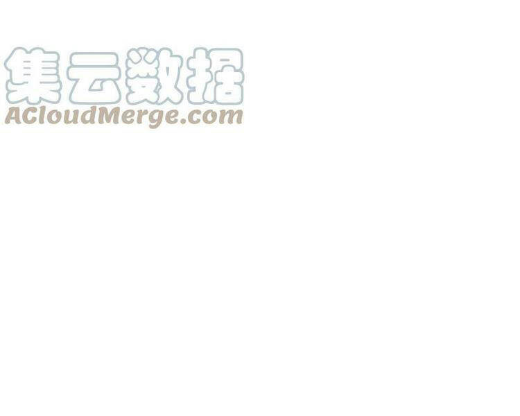 Sinh Hoạt Của Võ Đế Sau Khi Ẩn Cư Chapter 115 - Trang 2