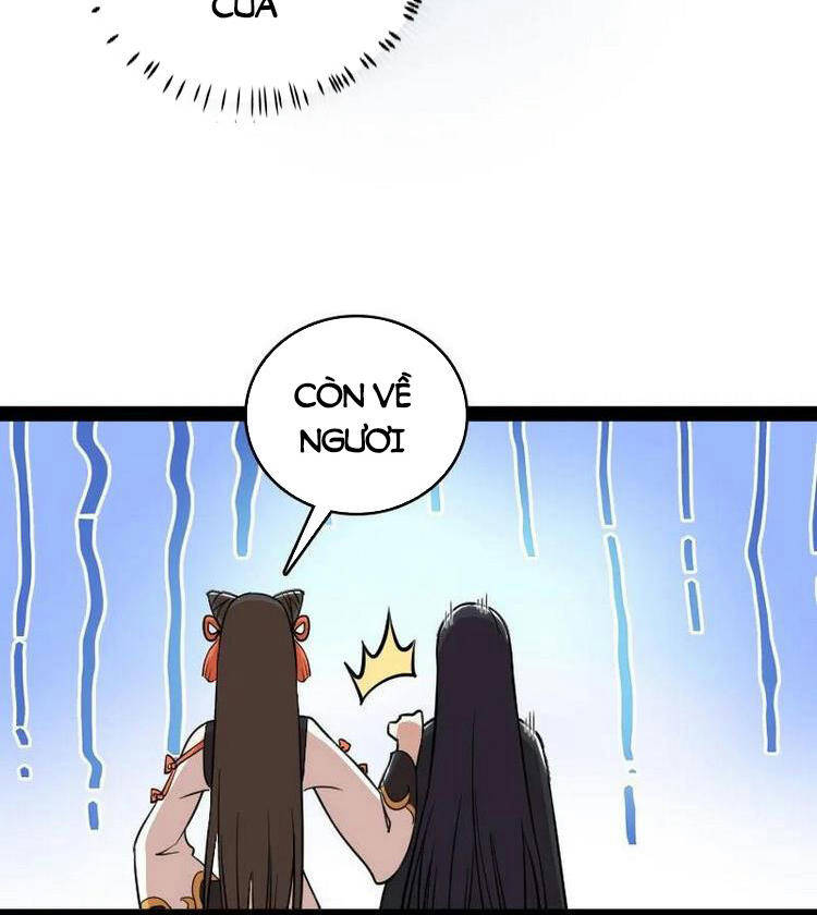 Sinh Hoạt Của Võ Đế Sau Khi Ẩn Cư Chapter 116 - Trang 2