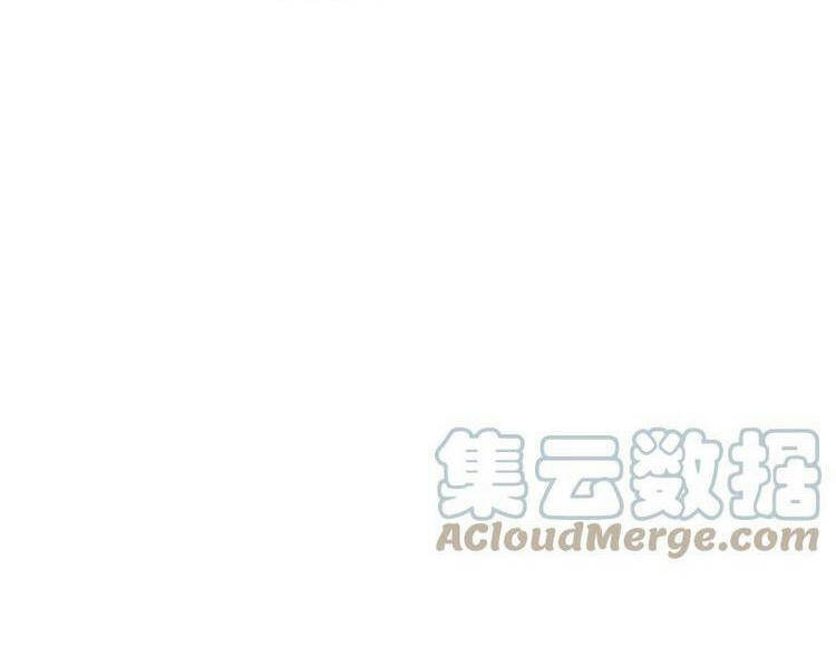 Sinh Hoạt Của Võ Đế Sau Khi Ẩn Cư Chapter 116 - Trang 2