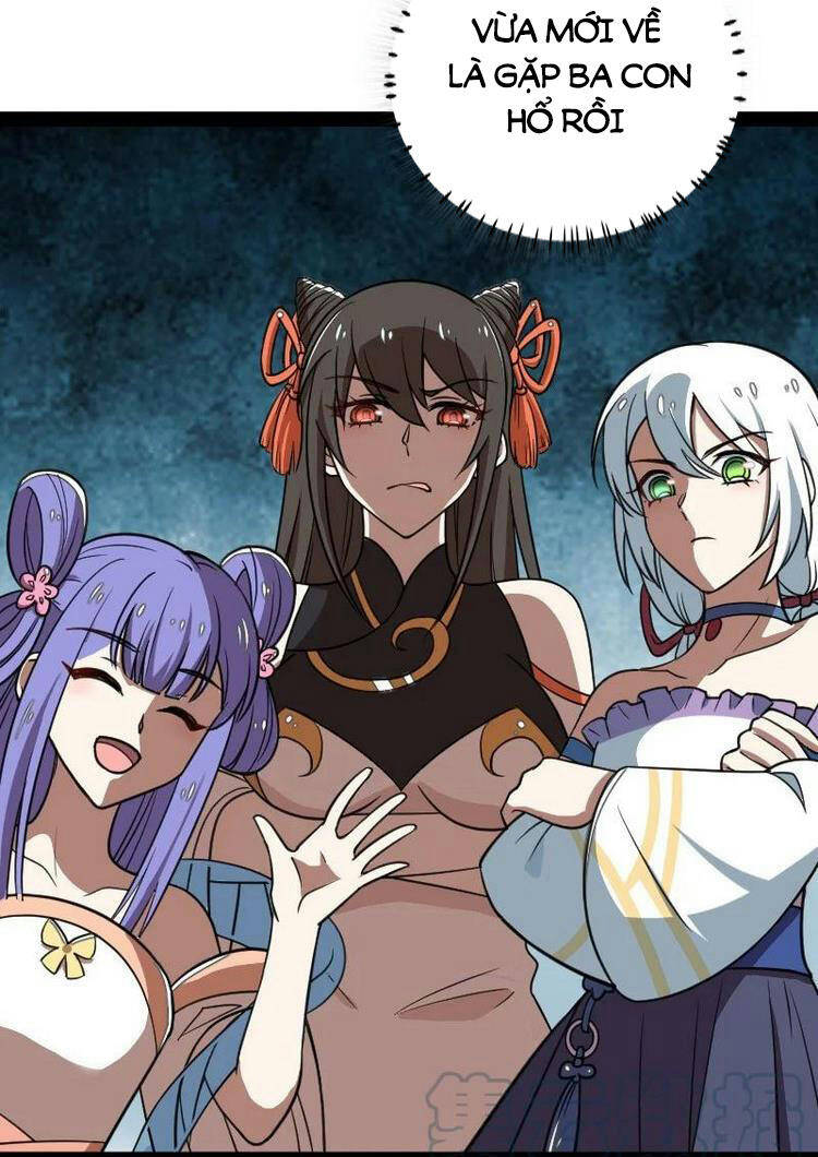 Sinh Hoạt Của Võ Đế Sau Khi Ẩn Cư Chapter 116 - Trang 2