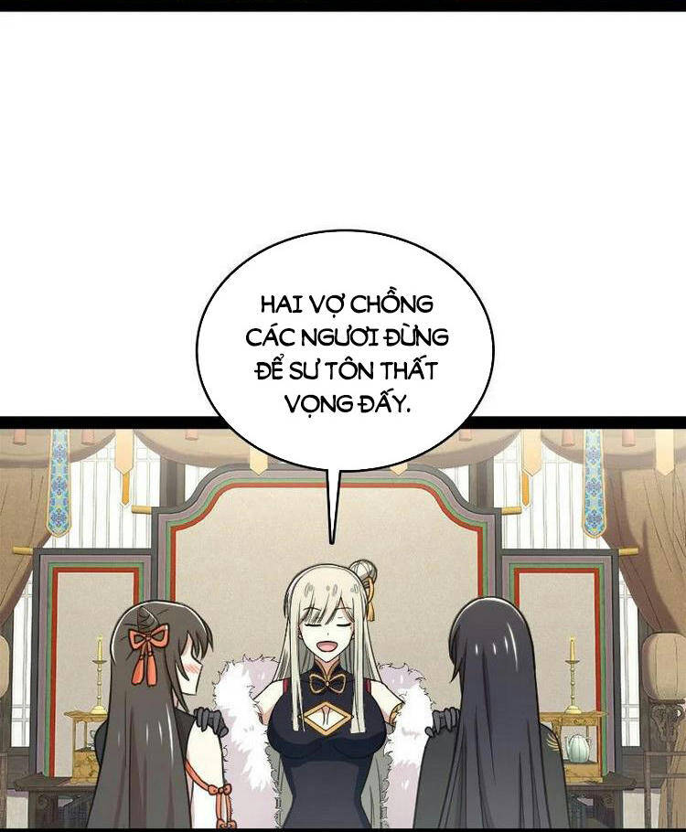 Sinh Hoạt Của Võ Đế Sau Khi Ẩn Cư Chapter 116 - Trang 2