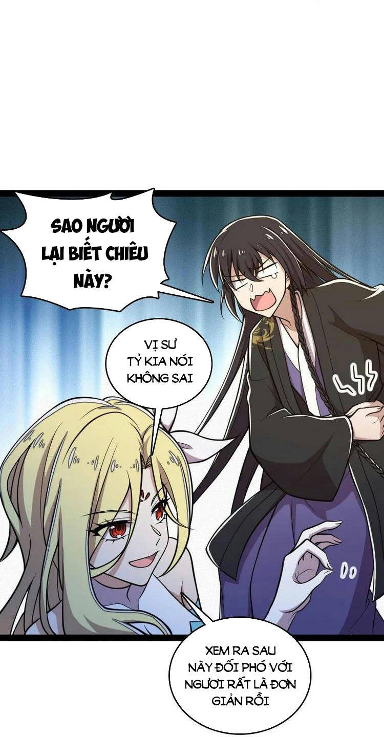 Sinh Hoạt Của Võ Đế Sau Khi Ẩn Cư Chapter 117 - Trang 2