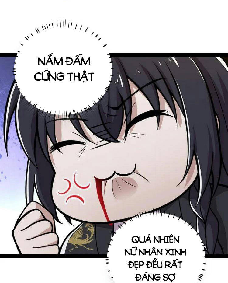 Sinh Hoạt Của Võ Đế Sau Khi Ẩn Cư Chapter 117 - Trang 2