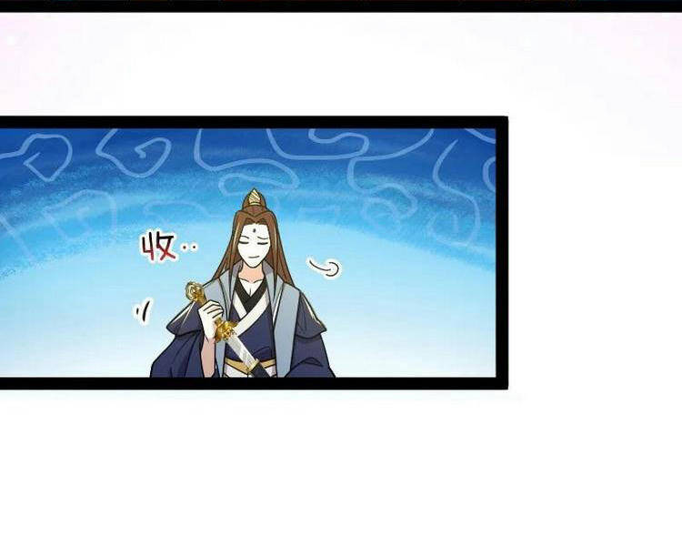 Sinh Hoạt Của Võ Đế Sau Khi Ẩn Cư Chapter 118 - Trang 2