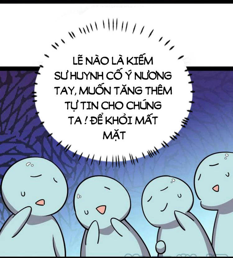 Sinh Hoạt Của Võ Đế Sau Khi Ẩn Cư Chapter 118 - Trang 2