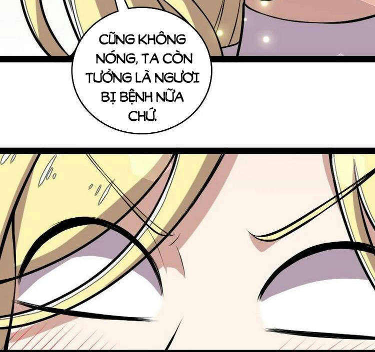 Sinh Hoạt Của Võ Đế Sau Khi Ẩn Cư Chapter 119 - Trang 2