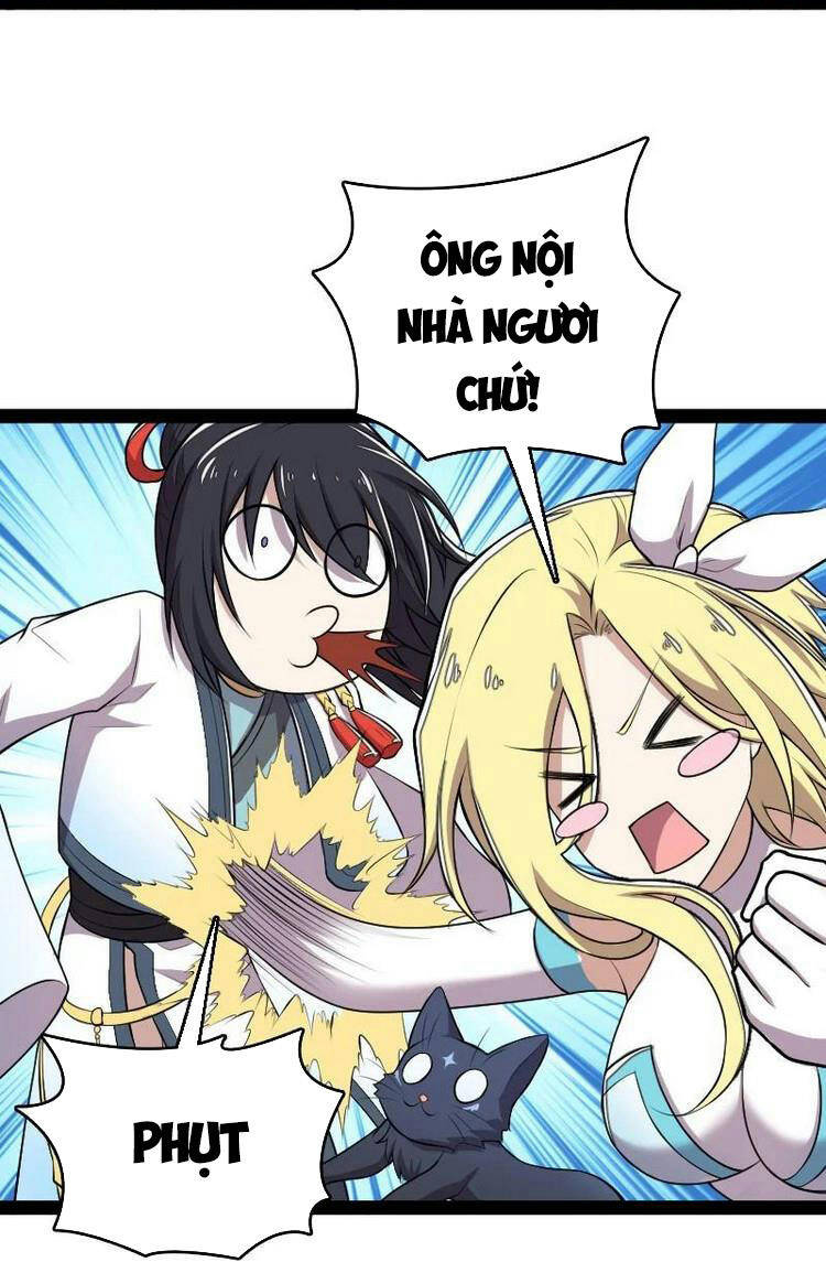 Sinh Hoạt Của Võ Đế Sau Khi Ẩn Cư Chapter 119 - Trang 2