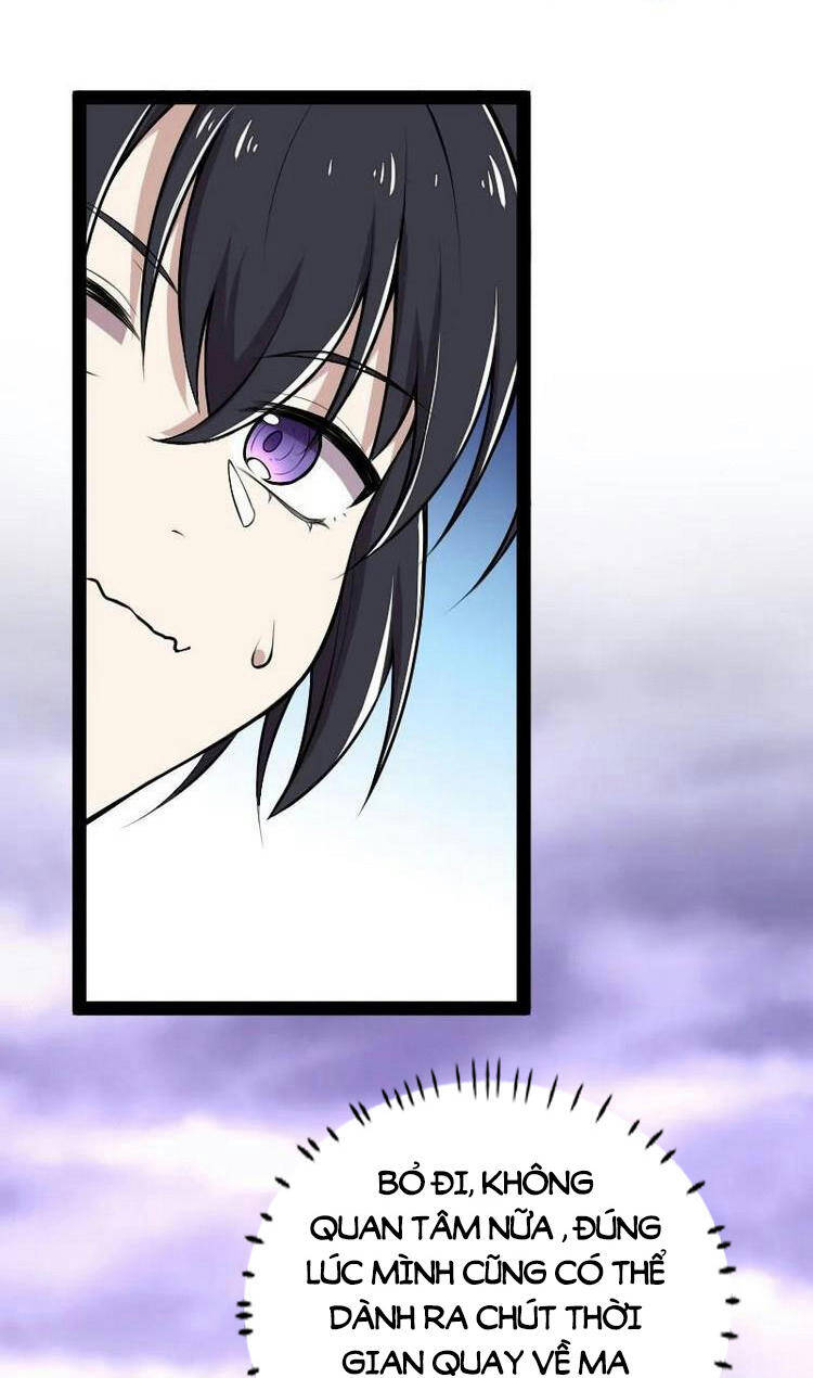 Sinh Hoạt Của Võ Đế Sau Khi Ẩn Cư Chapter 119 - Trang 2