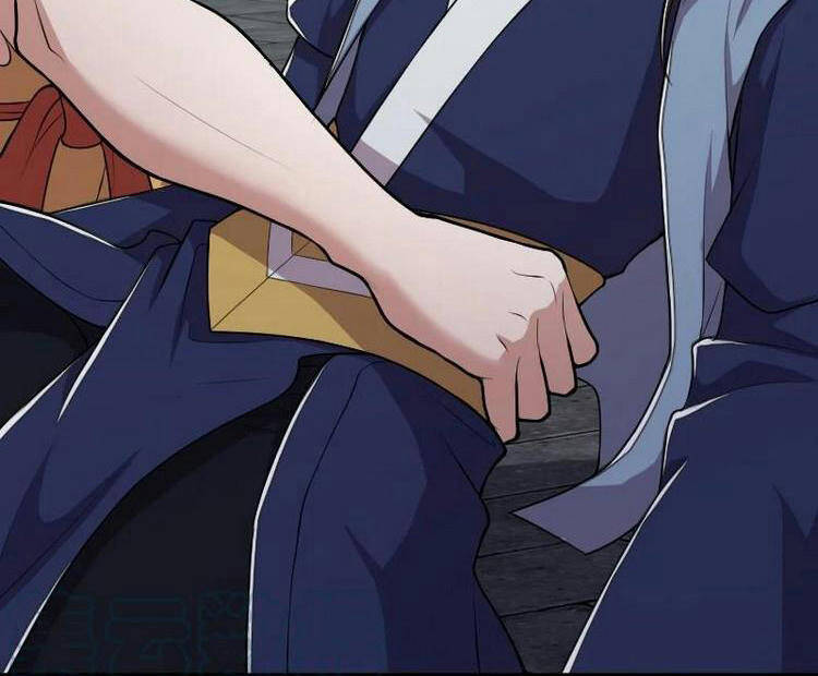 Sinh Hoạt Của Võ Đế Sau Khi Ẩn Cư Chapter 119 - Trang 2