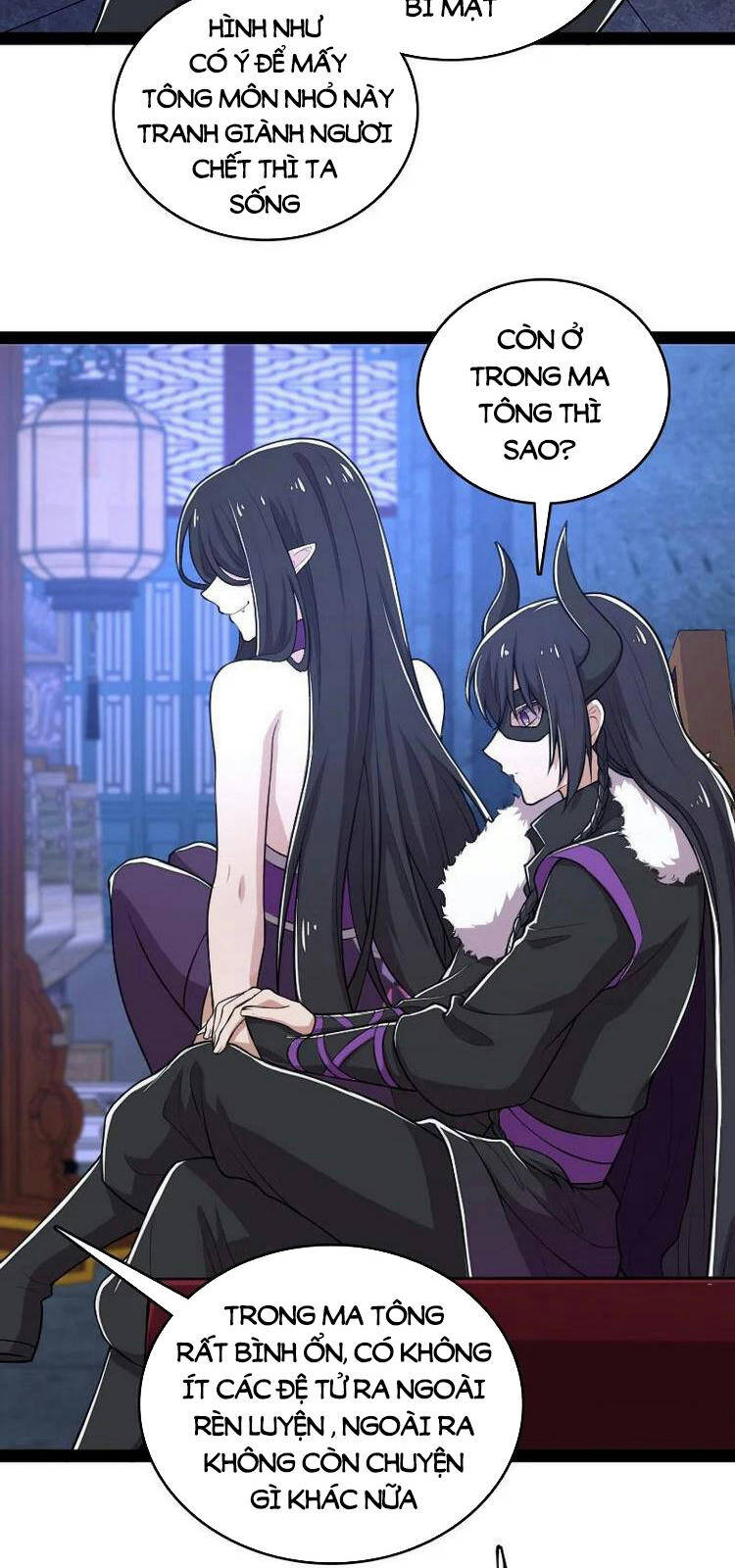 Sinh Hoạt Của Võ Đế Sau Khi Ẩn Cư Chapter 119 - Trang 2