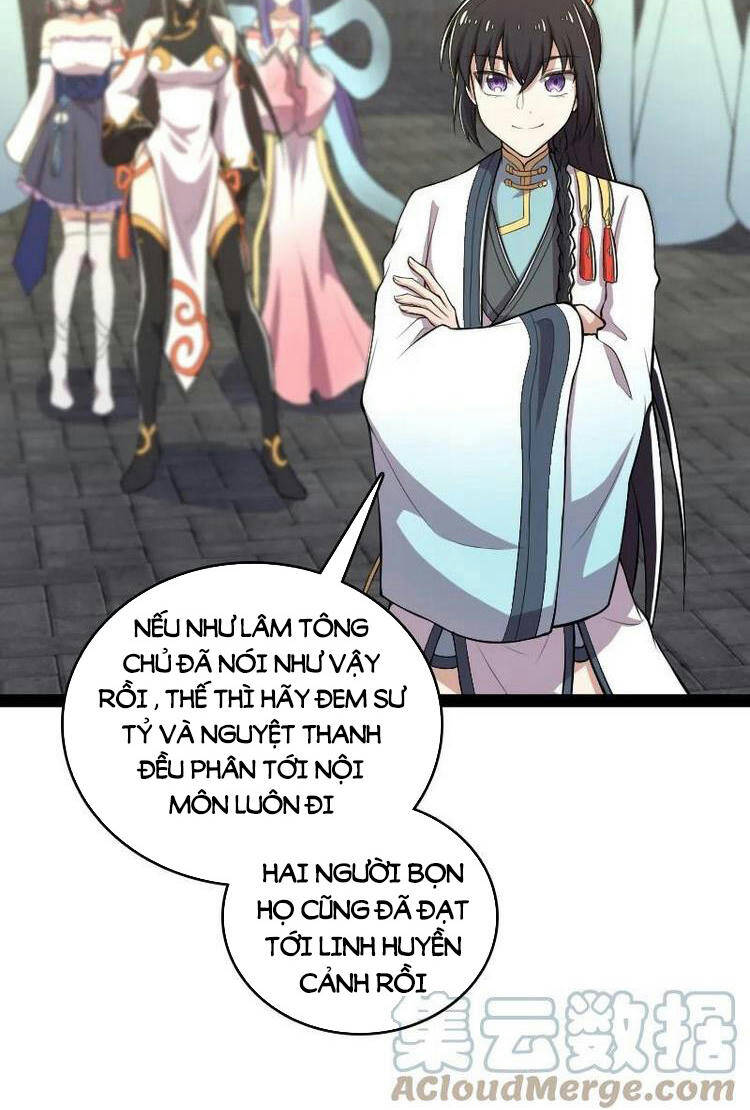 Sinh Hoạt Của Võ Đế Sau Khi Ẩn Cư Chapter 119 - Trang 2