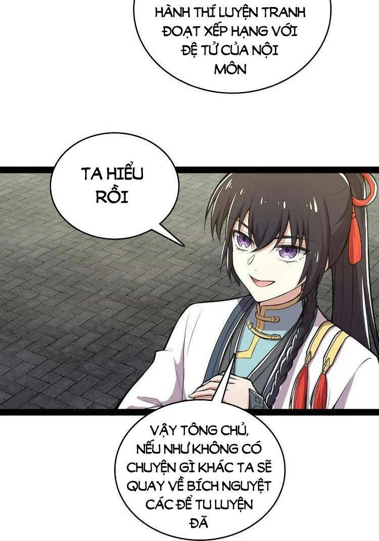 Sinh Hoạt Của Võ Đế Sau Khi Ẩn Cư Chapter 119 - Trang 2