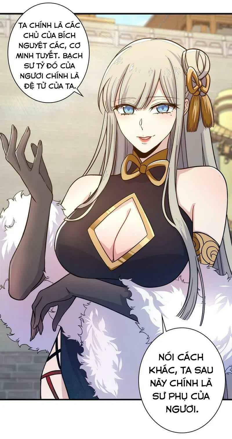 Sinh Hoạt Của Võ Đế Sau Khi Ẩn Cư Chapter 12 - Trang 2