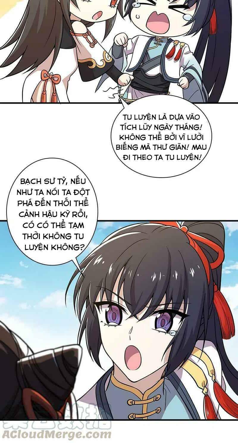 Sinh Hoạt Của Võ Đế Sau Khi Ẩn Cư Chapter 12 - Trang 2