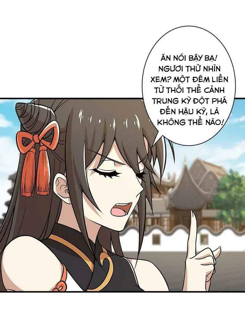 Sinh Hoạt Của Võ Đế Sau Khi Ẩn Cư Chapter 12 - Trang 2