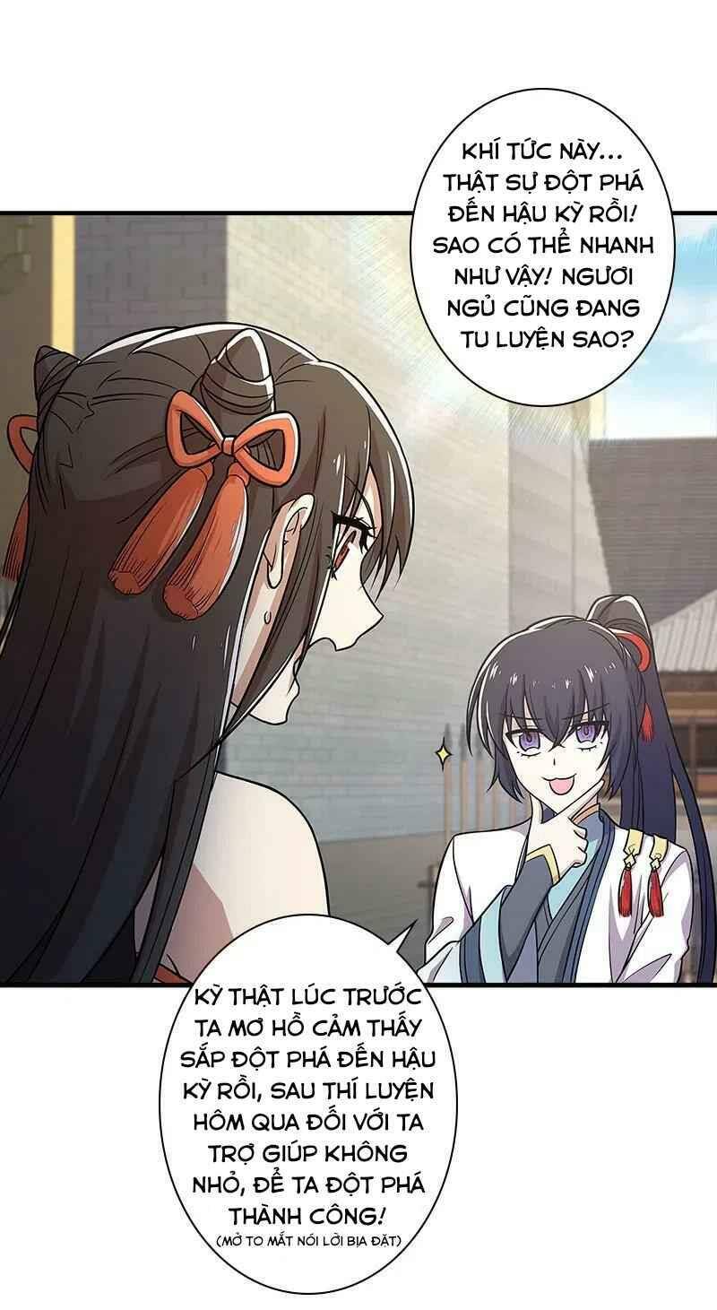 Sinh Hoạt Của Võ Đế Sau Khi Ẩn Cư Chapter 12 - Trang 2