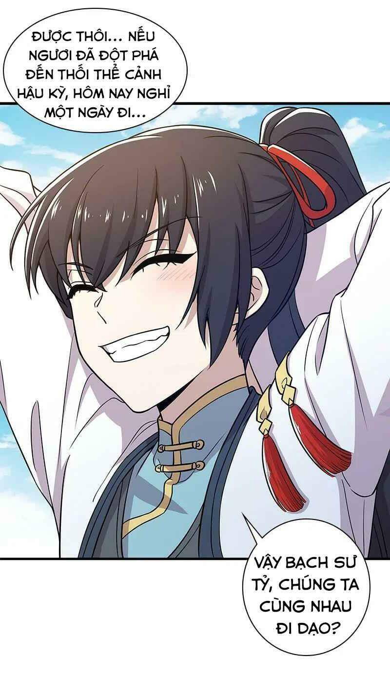 Sinh Hoạt Của Võ Đế Sau Khi Ẩn Cư Chapter 12 - Trang 2