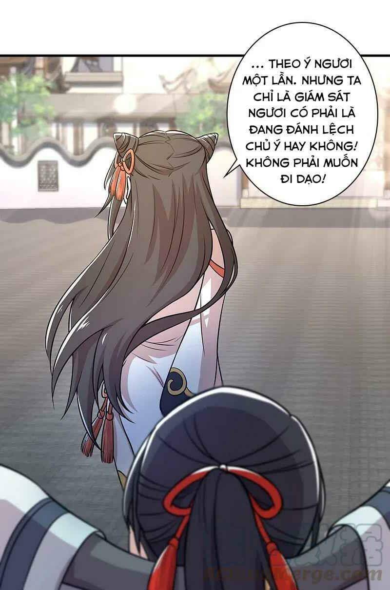 Sinh Hoạt Của Võ Đế Sau Khi Ẩn Cư Chapter 12 - Trang 2