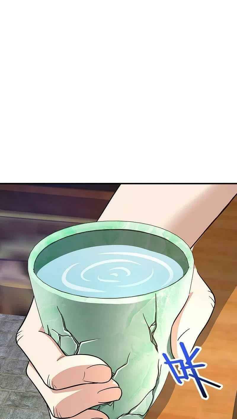 Sinh Hoạt Của Võ Đế Sau Khi Ẩn Cư Chapter 12 - Trang 2