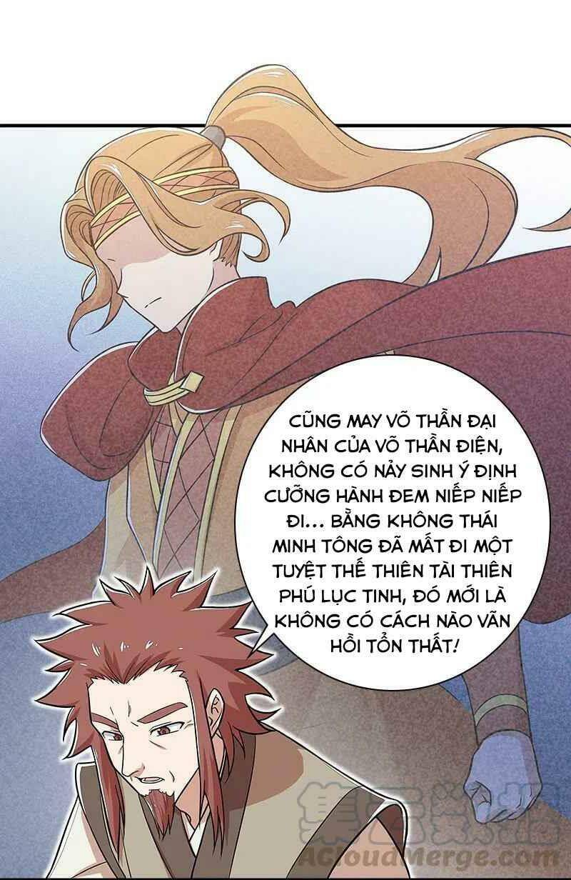 Sinh Hoạt Của Võ Đế Sau Khi Ẩn Cư Chapter 12 - Trang 2