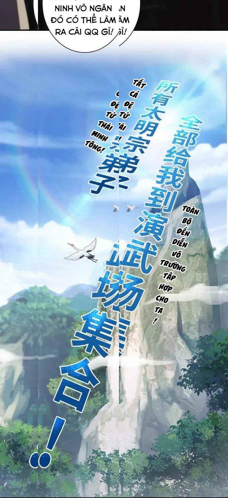 Sinh Hoạt Của Võ Đế Sau Khi Ẩn Cư Chapter 12 - Trang 2