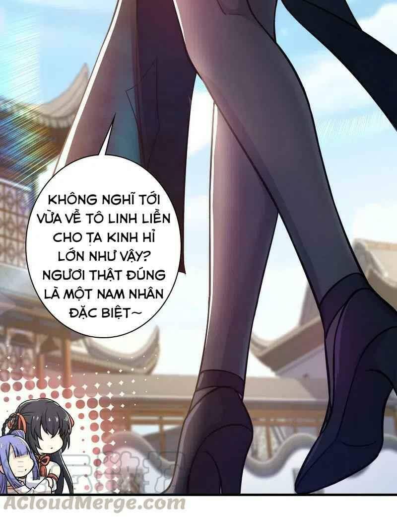 Sinh Hoạt Của Võ Đế Sau Khi Ẩn Cư Chapter 12 - Trang 2