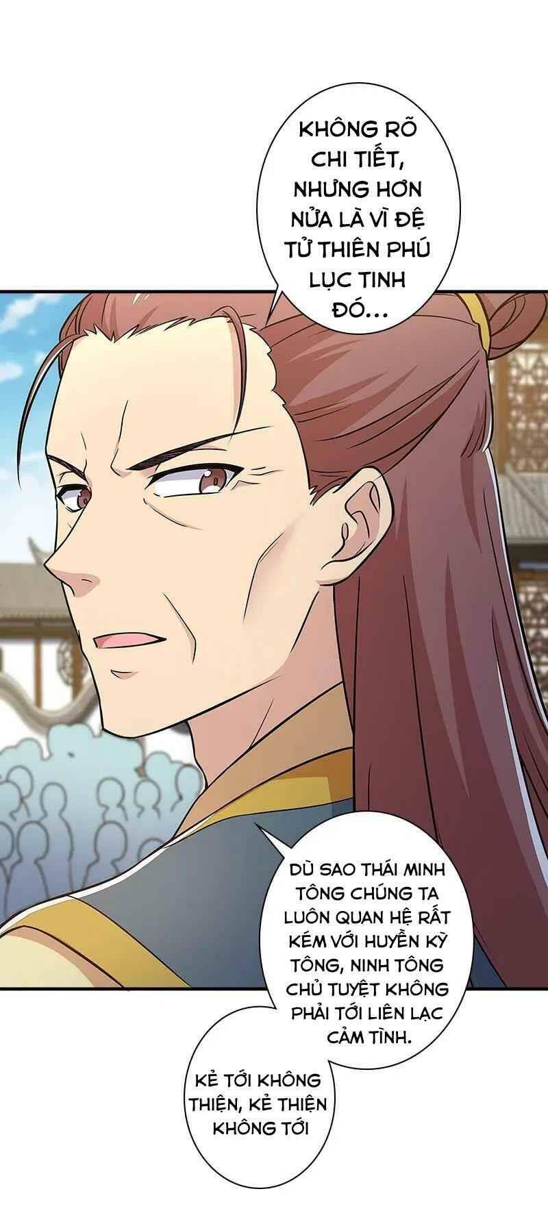 Sinh Hoạt Của Võ Đế Sau Khi Ẩn Cư Chapter 12 - Trang 2