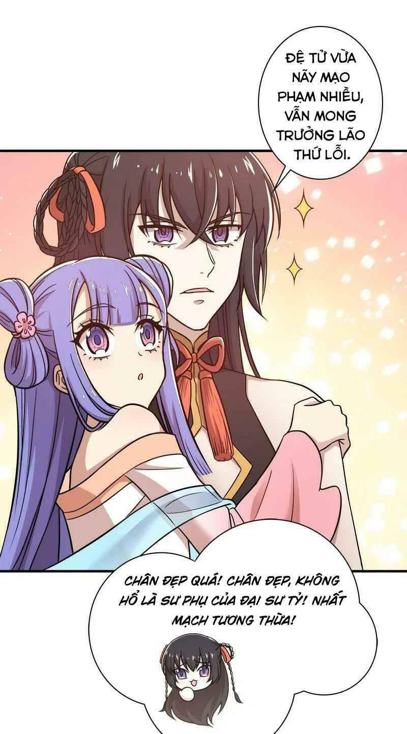 Sinh Hoạt Của Võ Đế Sau Khi Ẩn Cư Chapter 12 - Trang 2