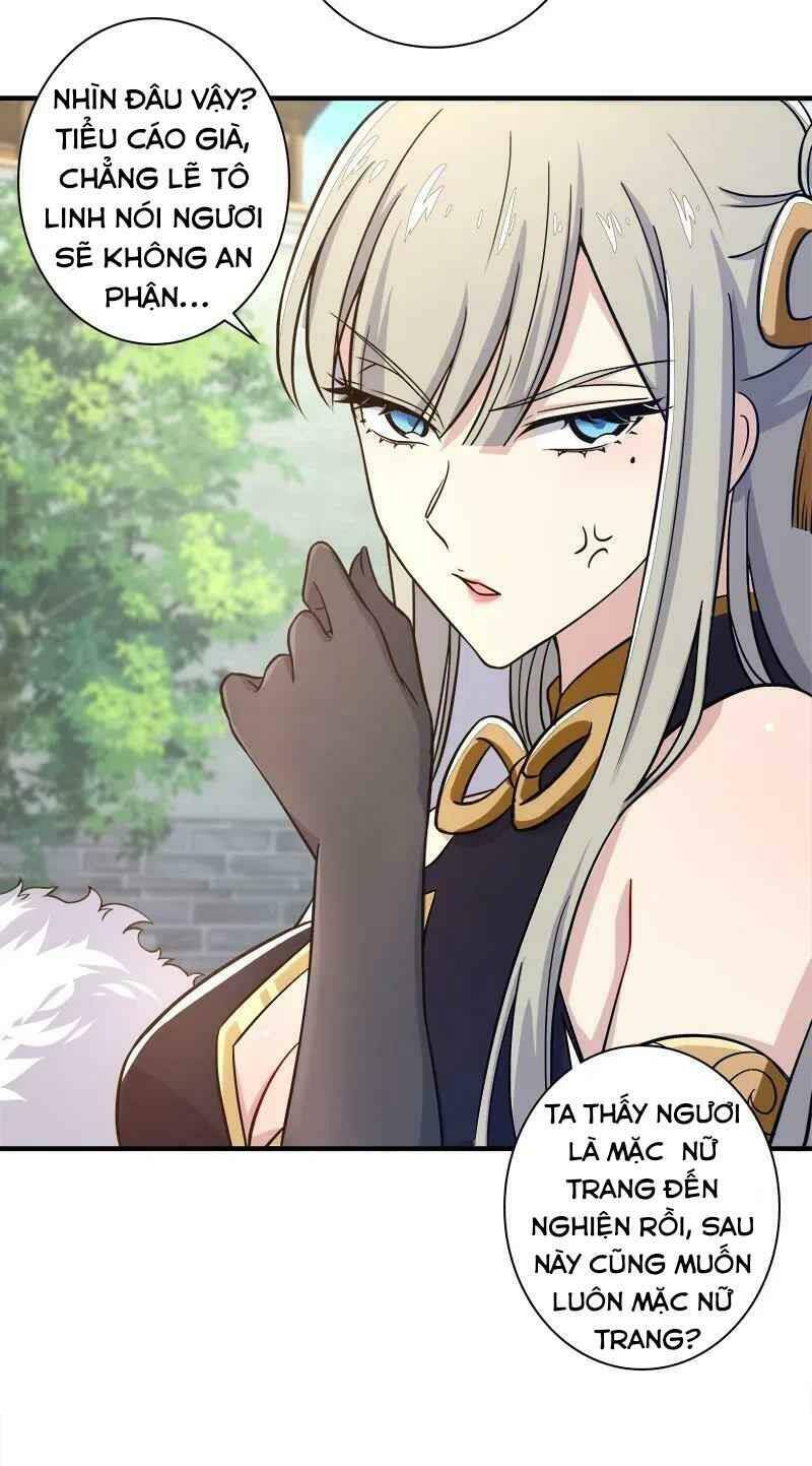 Sinh Hoạt Của Võ Đế Sau Khi Ẩn Cư Chapter 12 - Trang 2