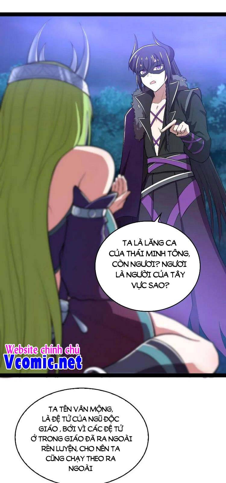 Sinh Hoạt Của Võ Đế Sau Khi Ẩn Cư Chapter 120 - Trang 2