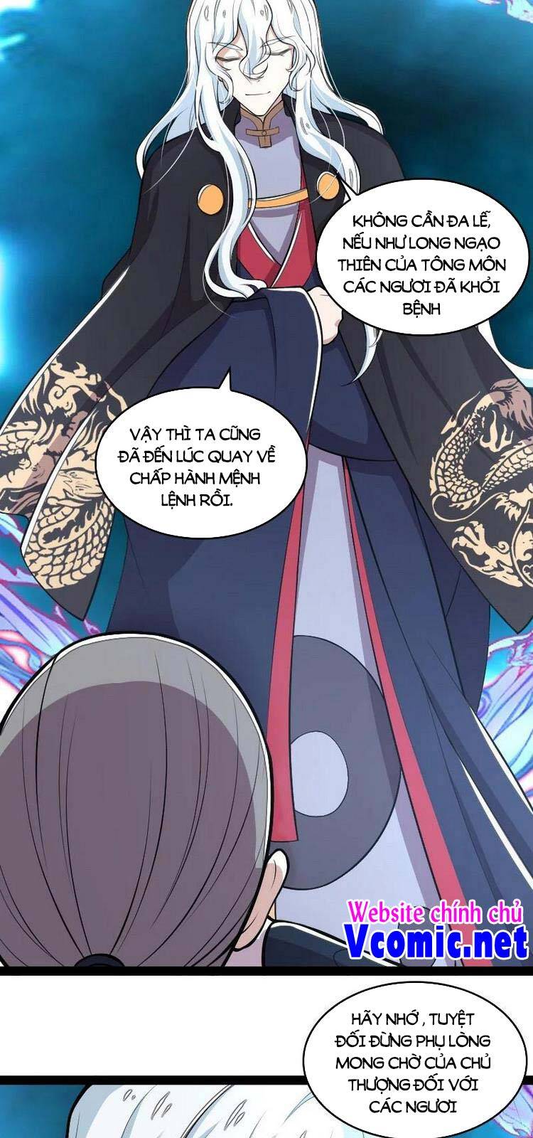 Sinh Hoạt Của Võ Đế Sau Khi Ẩn Cư Chapter 120 - Trang 2