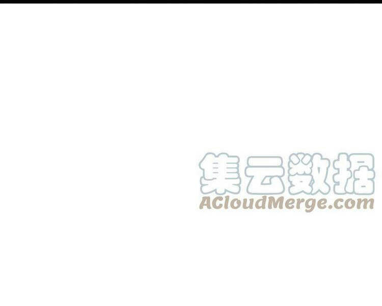 Sinh Hoạt Của Võ Đế Sau Khi Ẩn Cư Chapter 121 - Trang 2